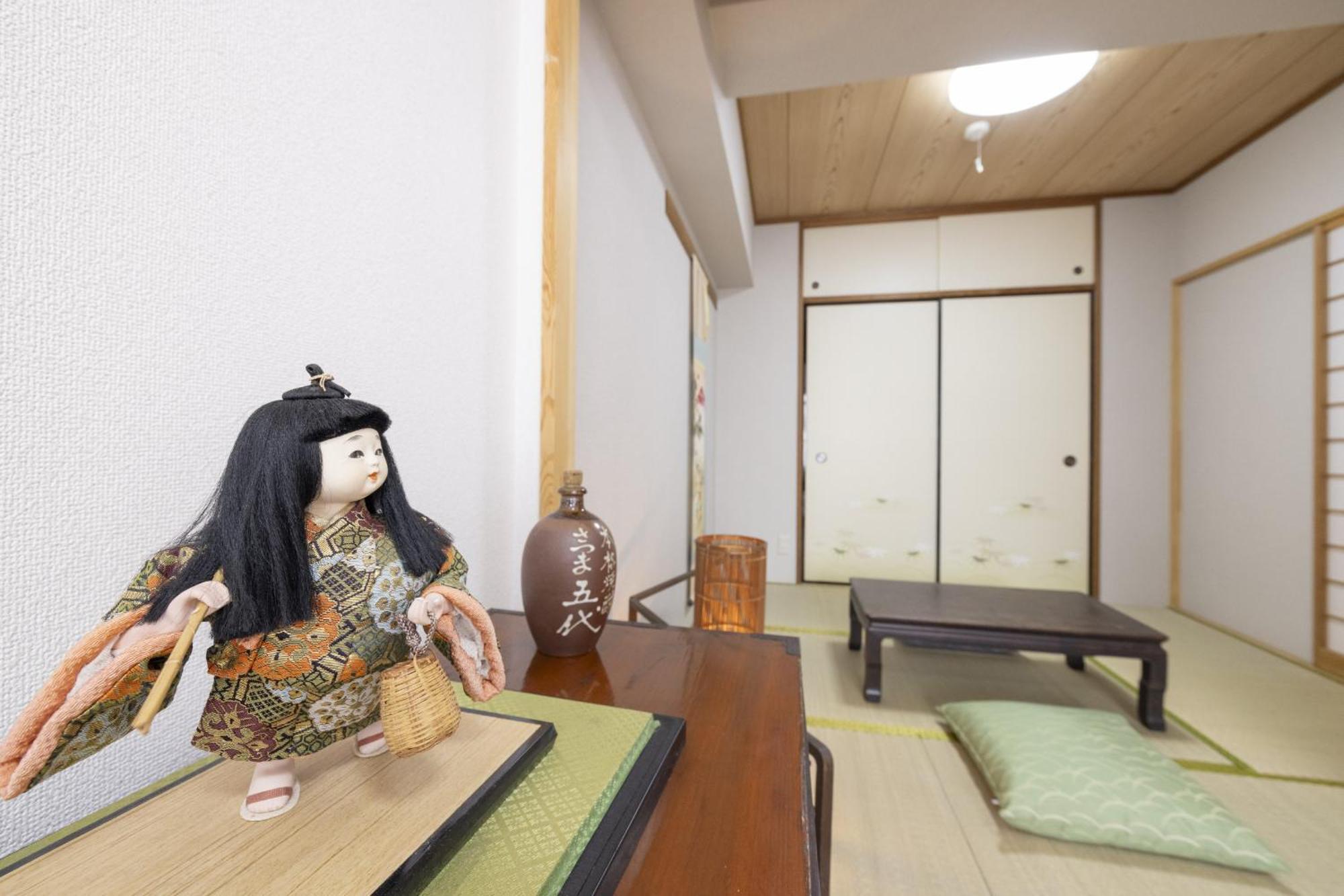 Komorebi アパート