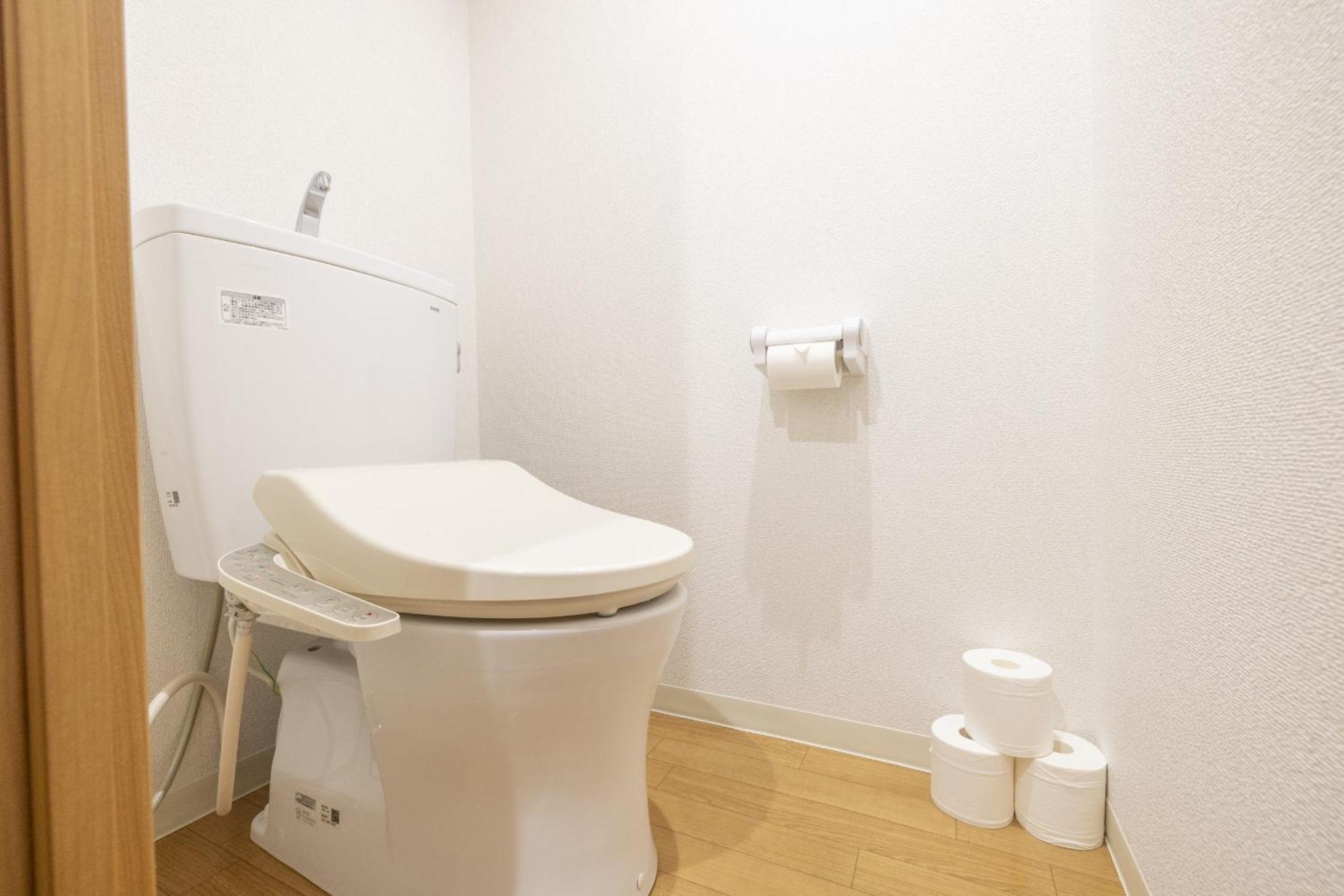Appartement Komorebi Tōkyō